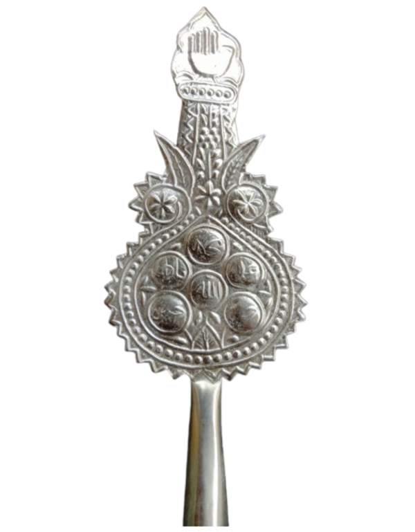 Silver Alam Panja 5 inch