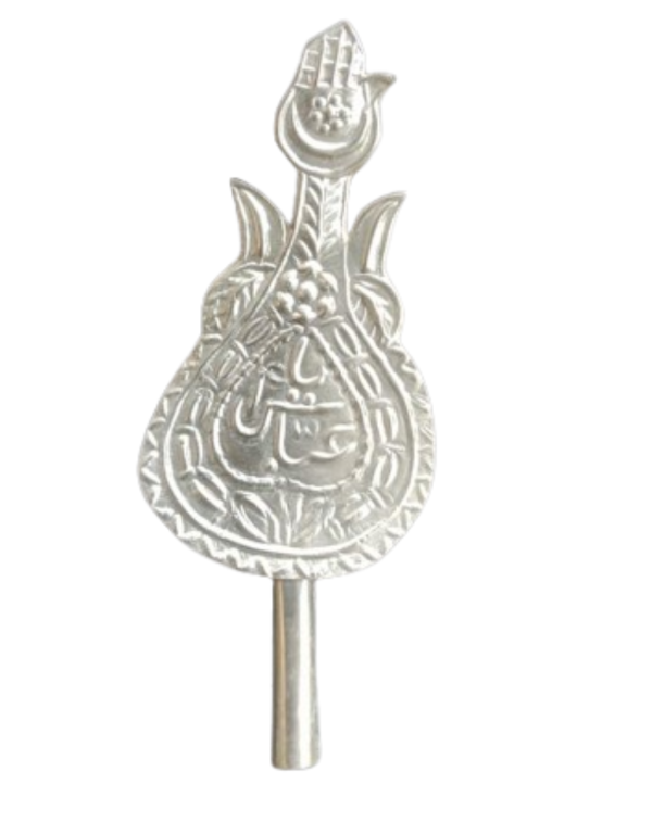 Alam Panja Silver Coted